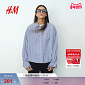 衬衫 冬季 高智感衬衫 HM女装 智性条纹美学宽松版 外套1323410