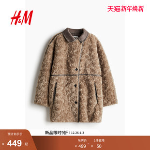 HM女装 立领宽松毛茸宽松附侧唇袋短大衣1248383 毛呢外套冬季