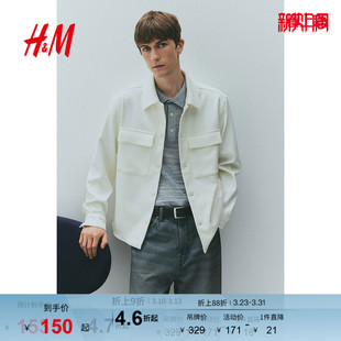 翻折领法式 底特律工装 长袖 通勤衬衫 外套1259798 HM男装 式 夹克春季