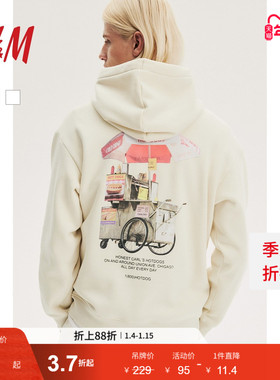 HM男装女装卫衣冬季加绒宽松印花美式落肩长袖情侣连帽衫1122659