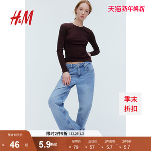 上衣1218988 圆领酒红色罗纹棉质内搭打底长袖 HM女装 T恤2025新款