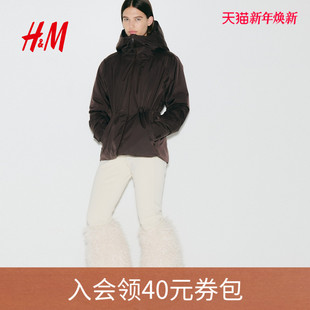 StormMove™面料双层滑雪服1238753 女装 HM2025冬季 新款