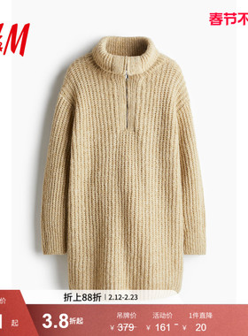 H&M女士连衣裙春季上部配拉链罗纹针织连衣裙1232575