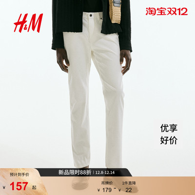 HM男装休闲裤秋季斜纹棉布简约英伦合身长裤1074402