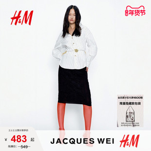 JACQUES WEI H&M女装半身裙2026春季新款钉珠刺绣半身裙1320567