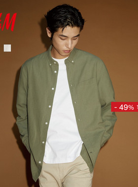 HM2025冬季新款男装时尚休闲百搭标准版型牛津纺衬衫1013956