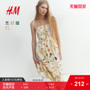 HM女装 度假风亚麻混纺方领植物印花吊带长裙1217048 连衣裙夏季