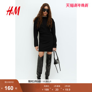 HM女装 气质优雅礼服内搭一字领垂褶紧身A字短裙1264597 连衣裙冬季