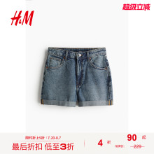 HM女装牛仔短裤秋季欧美甜辣风棉质高腰休闲短裤1144208