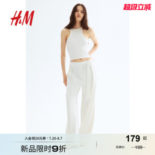 西装 配腰带长裤 裤 新款 1277385 2025年秋季 HM女装