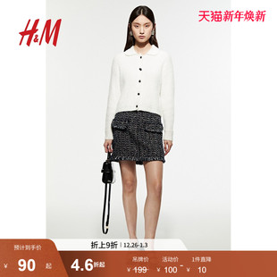 A字中腰圈绒迷你裙1270468 新款 HM女装 半身裙2025年冬季