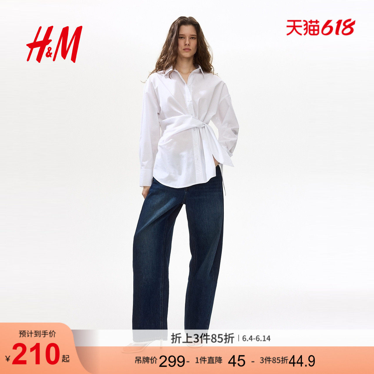HM女装衬衫2026夏季新款时尚气质系带设计棉质绑结衬衫1342259