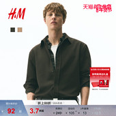 斜纹布衬衫 HM男士 1301706 纽扣领时尚 休闲版 衬衫 春季