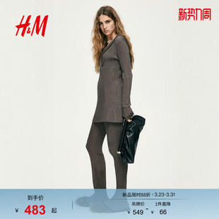 1315307 金属感罗纹针织长裤 HM春季 女装