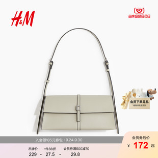 单肩包1295405 新款 HM女装 服饰2025年秋季