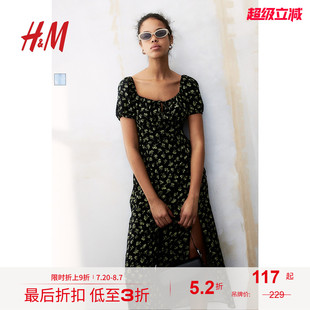 氣質(zhì)修身 HM女裝 連衣裙秋季 法式 中長裙1213111 海邊度假風(fēng)泡泡袖
