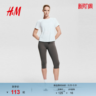 女装 MOVE 春季 运动上衣1288918 DryMove™