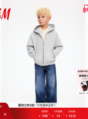 HM童装儿童男童卫衣冬季新款加绒宽松红色拉链连帽衫外套1280294