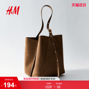 HM2026夏季新款女士单肩包1342291