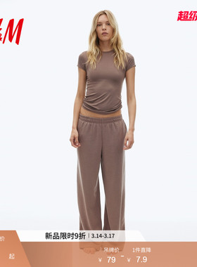 HM女装T恤春季时尚内搭圆领修身显瘦短袖潮流打底衫上衣1142908