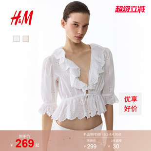 HM女装衬衫2026夏季新款镂空刺绣棉质度假风浪漫繁复衬衣1332998