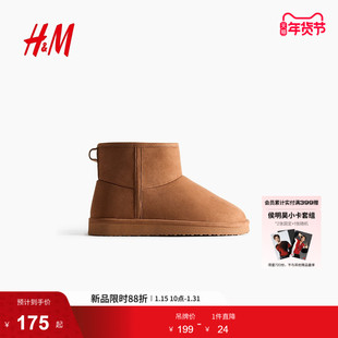 HM2026春季新款女鞋保暖衬里靴子1172015