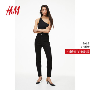 牛仔裤 打底长裤 冬季 加高腰及踝修身 1152457 时尚 HM女装