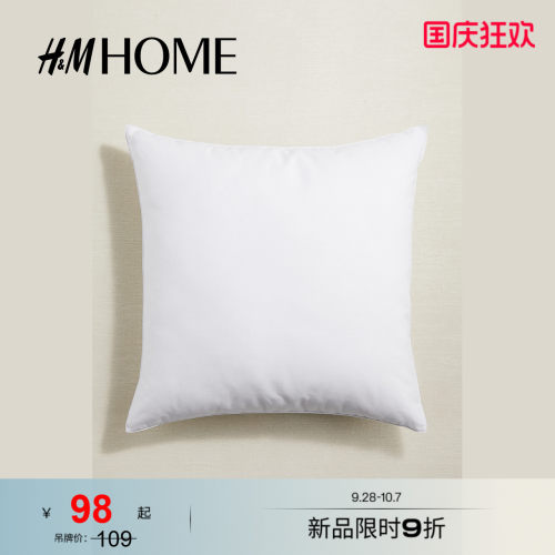 商场同款