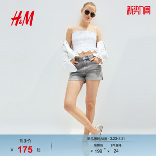 牛仔短裤 HM女装 高腰直筒休闲通勤时尚 春季 1267162 牛仔裤