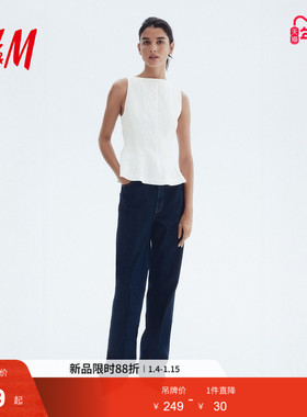 HM女装冬季裙式下摆上衣1295009