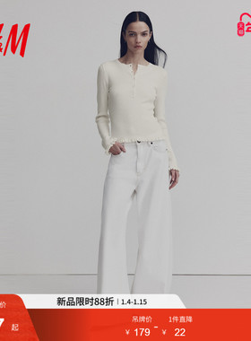 HM冬季女装罗纹针织上衣1316037