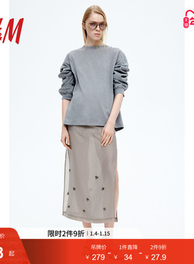 HM S/S女装T恤春季新款时尚圆领宽松水洗感长袖上衣1295019