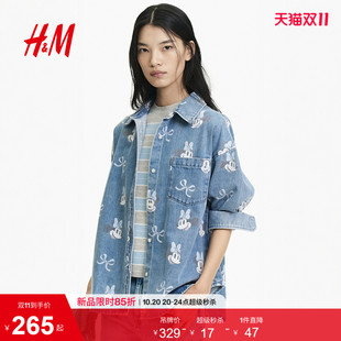 【迪士尼系列】HM女装衬衫2026秋季新款米妮印花牛仔衬衫1353492