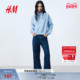 新年系列 HM女装 卫衣2026春季 新款 row系上部配拉链外套1323986