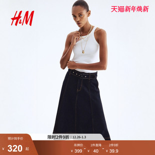 A字牛仔半身裙1307275 新款 HM2025年冬季 女装