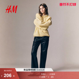 HM2026春季新款女装细密针织套衫1312000