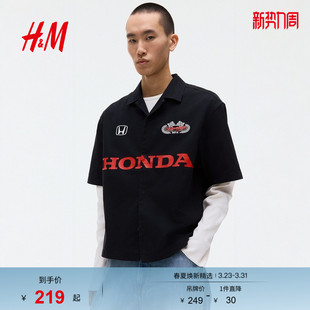 衬衫 2026春季 新款 短袖 HM男装 字母印花棉质衬衫 1332765 Honda