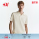 型纹理感针织Polo衫 HM2026春季 标准版 男装 1238964 新款