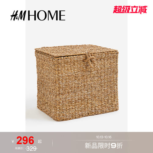 商场同款