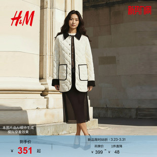 蔓菁白穿搭撞色菱格纹中长款 薄款 夹克1000048 棉衣棉服春季 HM女装