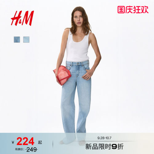 商场同款