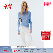 HM女装 1262795 酒红色气质内搭细密针织套衫 毛针织衫 冬季