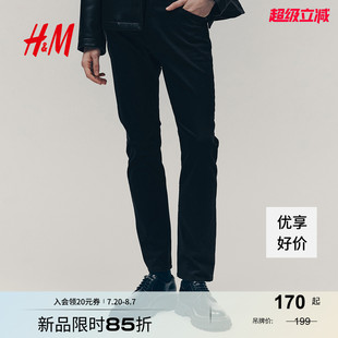 簡約舒適修身 HM男裝 休閑褲 秋季 1074402 直筒斜紋布長褲