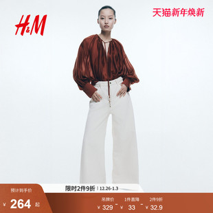 衬衫 礼服时尚 2025冬季 莱赛尔混纺长袖 休闲衬衣1275826 新款 HM女装