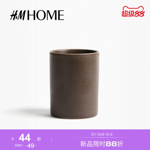 商场同款