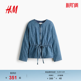 绗缝牛仔外套夹克菱格纹棉服1322243 新款 HM女装 棉衣棉服2026春季