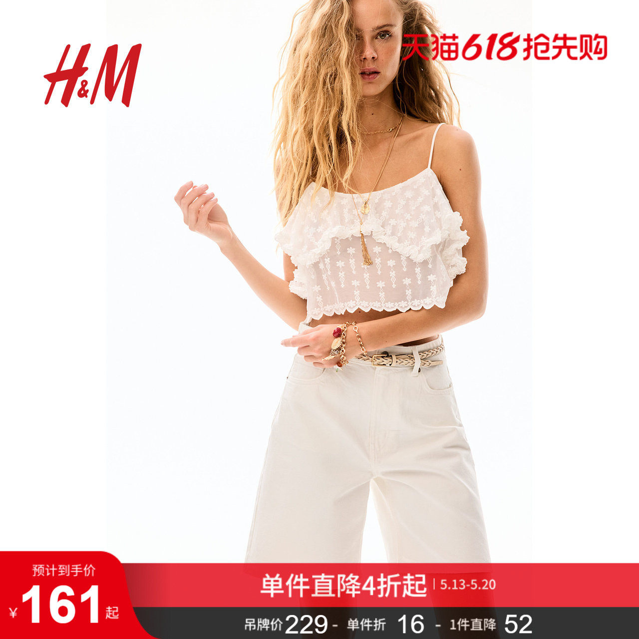 HM女装牛仔裤夏季简约直筒美式风五分裤百慕大牛仔短裤1273974