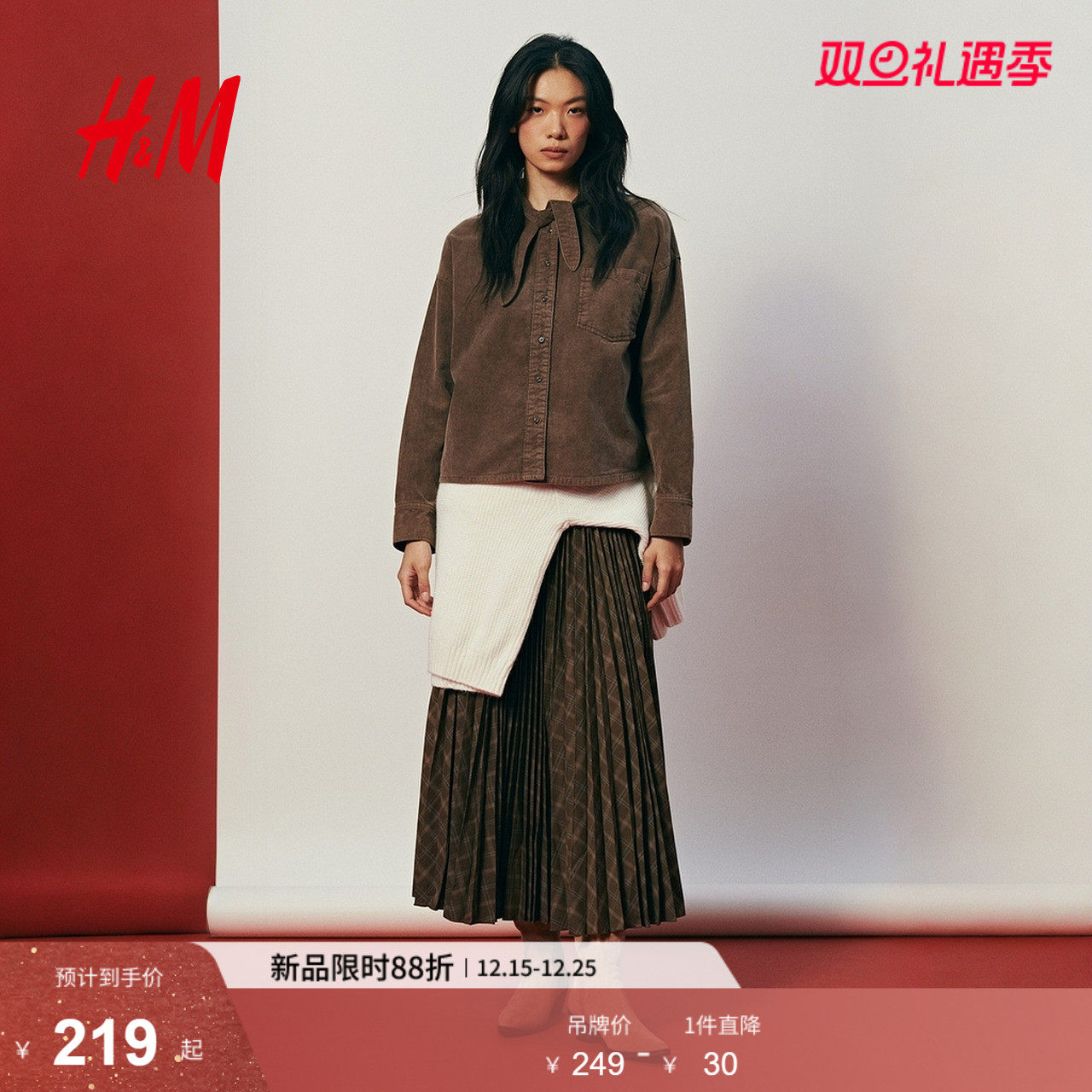 HM2025秋季新款女装围巾领灯芯绒衬衫1320035