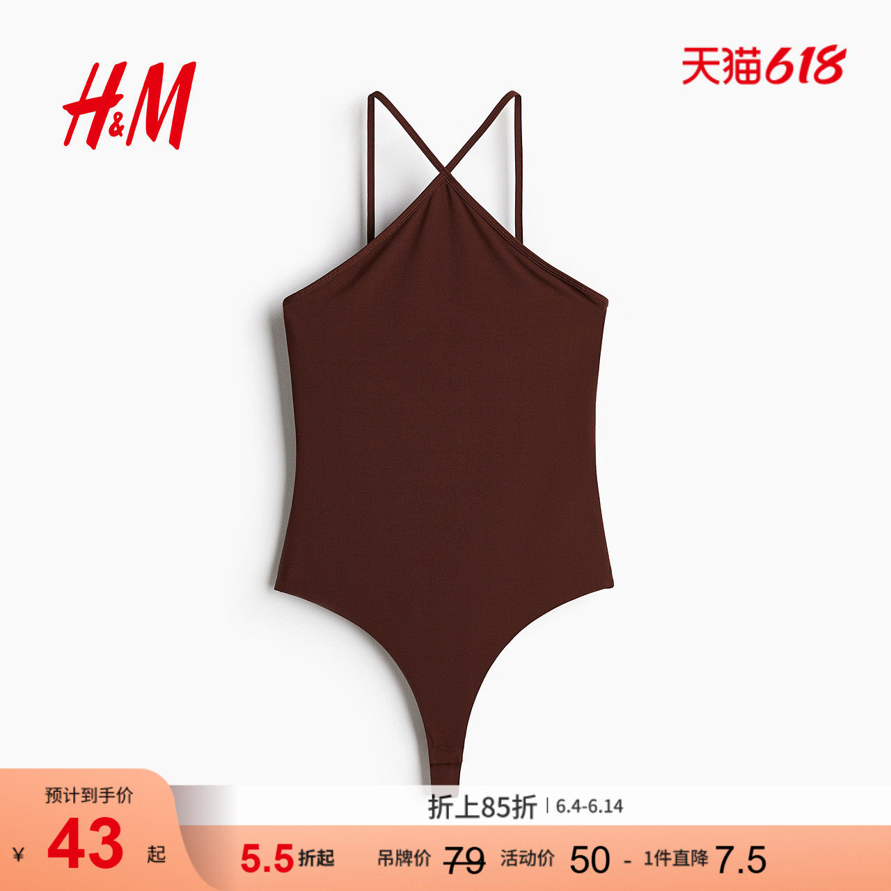 HM夏季丁字裤连体紧身衣1280421