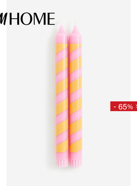 HM HOME家居饰品无味蜡烛2支装色彩绚丽条纹造型装饰蜡烛1111955